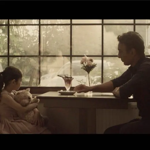 ندونی از خودت کجا فرار کنی (هوش مصنوعی) امیر تتلو و شادمهر