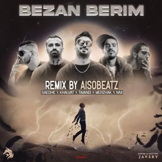 دانلود ریمیکس ترکیبی رپ بنام بزن بریم رامین تجنگی مهدیار هیچکس امیر خلوت پوریا پوتک رامین تجنگی ترند اینستاگرام