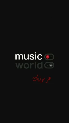 دانلود آهنگ عزیزم آرام باش تو اصلا عادی نیستی با صدای زن دختر ( با گیتار کامل ) دانلود آهنگ عزیزم آرام باش تو اصلا عادی نیستی با صدای زن دختر ( با گیتار کامل )