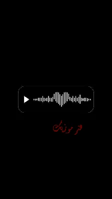 دانلود آهنگ مهدی سعادتی شبای دلگیر دانلود آهنگ مهدی سعادتی شبای دلگیر