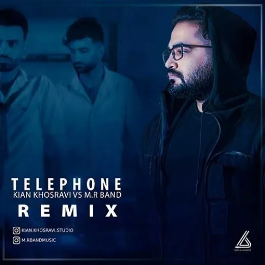 دانلود آهنگ تو مگه نداده بودی به من قول ریمیکس ام آر بند ریمیکس تند ترند اینستا