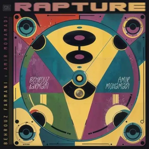 دانلود آهنگ … بهروز فرمانی و امیر محمدی ریمیکس ترند اینستاگرام