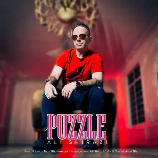 دانلود آهنگ بهت میاد و باب دلمه علی شیرازی ترند شاد ریمیکس کیفیت بالا