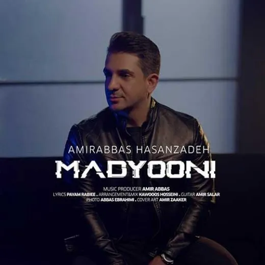 دانلود آهنگ واسه تو مردن عمر دوبارست امیرعباس حسن زاده ریمیکس بیس دار تند شاد