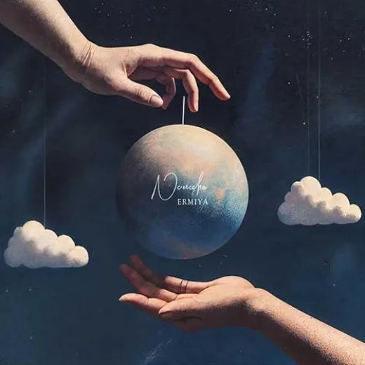 دانلود آهنگ اگه تو بشی جهنم دنیا شه بهشتم ارمیا ریمیکس ترند اینستاگرام