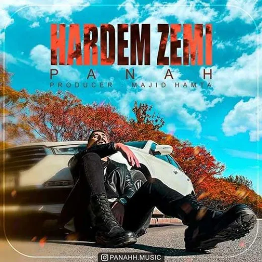 دانلود آهنگ گوتِم چای تَلی هیسم و تو قَنِم پناه ریمیکس ترند اینستاگرام